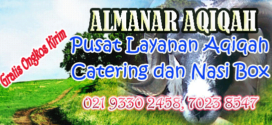 Almanar